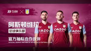 在全球角度 在全球角度